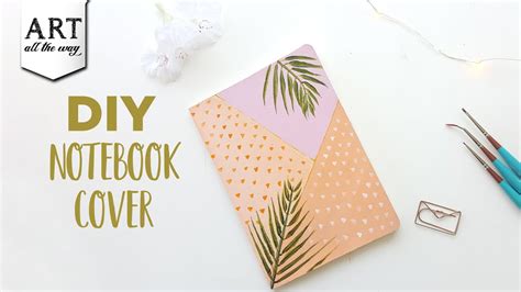 Notebook Cover Design Inspiration