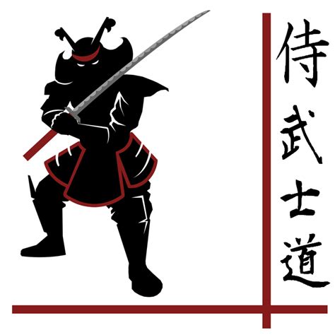 Samurai Banner by darknight7 on deviantART