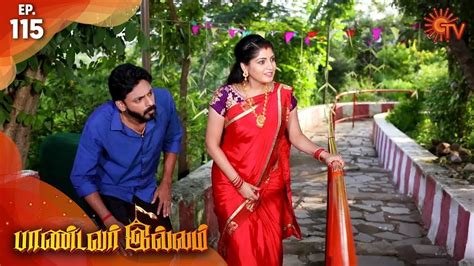 Pandavar Illam - Episode 115 | 4th December 19 | Sun TV Serial | Tamil ...