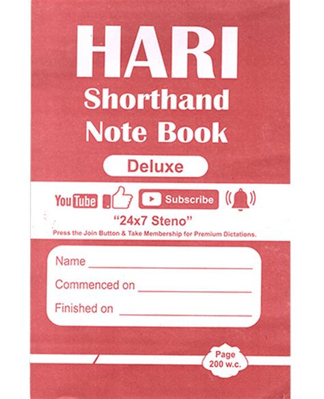 Note Books – High Speed Shorthand Publications