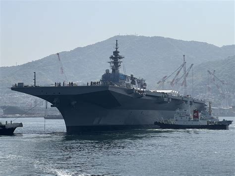 Japan Approves Record Defense Budget for Fiscal Year 2024 - Naval News