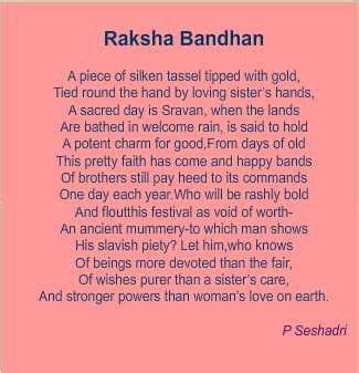 Poems: Raksha Bandhan