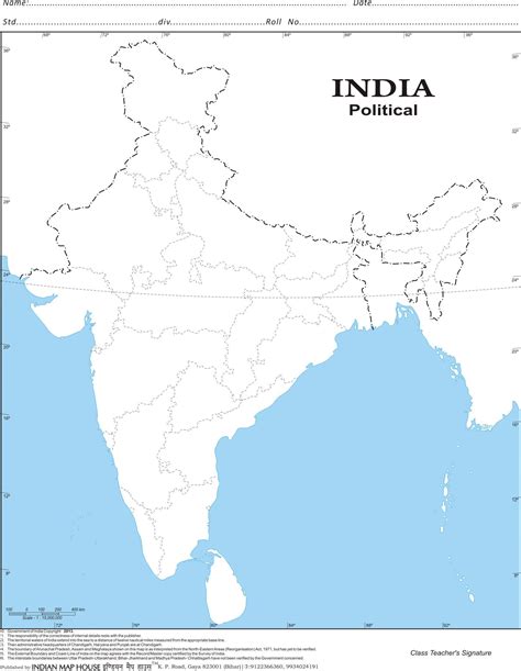 Outline Map Of India Enlarged View India World Map India Map India – Eroppa