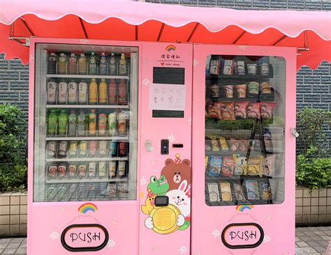 Hot Sale Cheap Price Mini Vending Machine For Snack And Drinks Buy