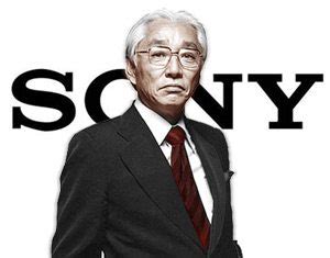 Innovation Insights from the Founder of Sony | InnovationManagement