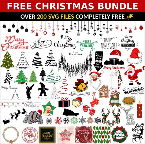 Christmas Bundle - Over 200 Free SVG Files - SVG Heart