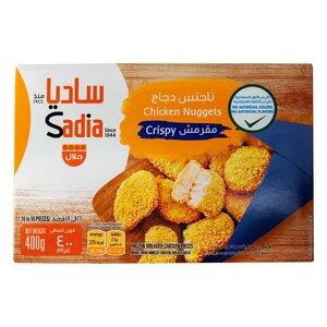 Sadia Crispy Chicken Nuggets 400 g Online at Best Price | Nuggets ...