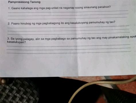 Pamprosesong Tanong 1 Gaano Kahalaga Ang Mga StudyX