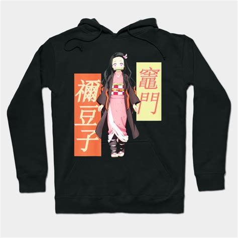 Nezuko Demon Slayer Merch - Nezuko Demon Slayer Merch - Hoodie | TeePublic