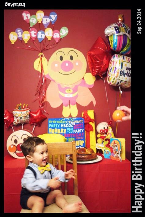 Anpanman birthday party idea | Star wars birthday party, Kids birthday ...