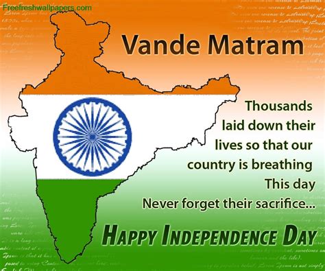 Wishing Happy Independence Day Quotes - ShortQuotes.cc