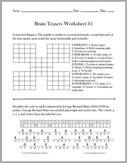 Brain Teasers Worksheet #5 | Student Handouts