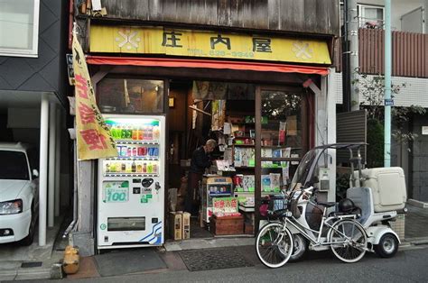 Yanaka, Tokyo - Alchetron, The Free Social Encyclopedia