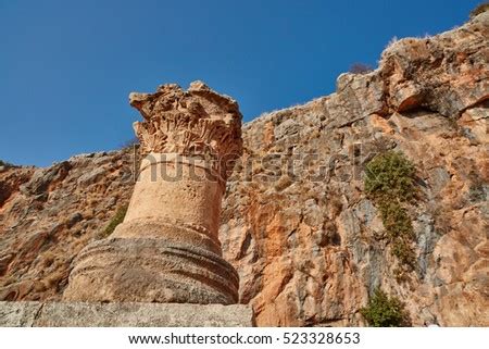 CAESAREA-PHILIPPI Stock Photos and Images - Avopix.com