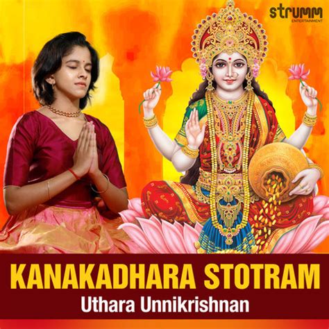 Kanakadhara Stotram Song Download: Kanakadhara Stotram MP3 Sanskrit ...