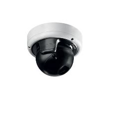 Bosch CCTV Camera Price 2021, Latest Models, Specifications| Sulekha ...