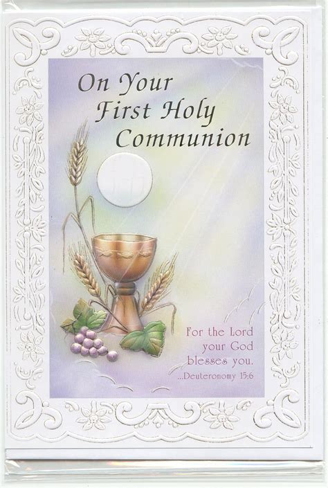 first communion cards printable printable word searches - free ...