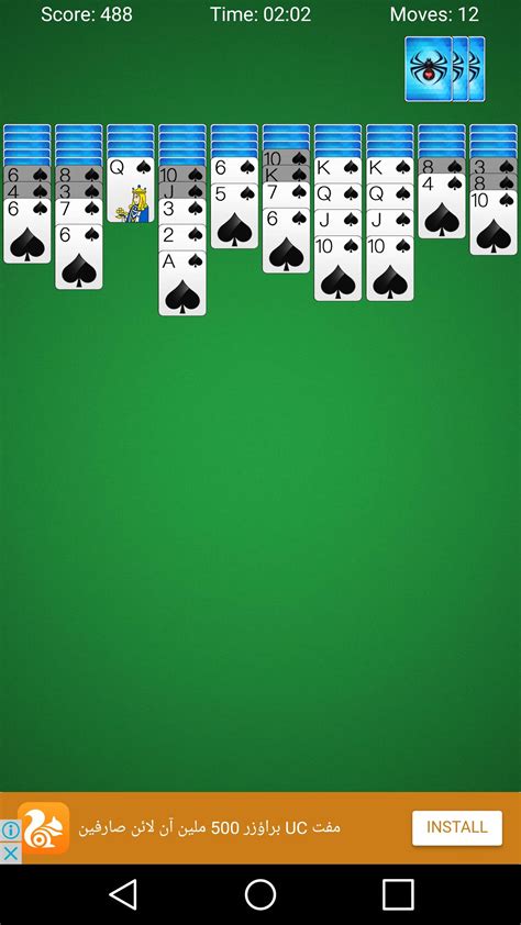 Spider Solitaire - Solitaire Games Online