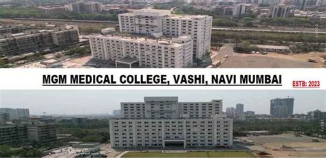 MGM Medical College, Vashi, Navi Mumbai: Admission 2024