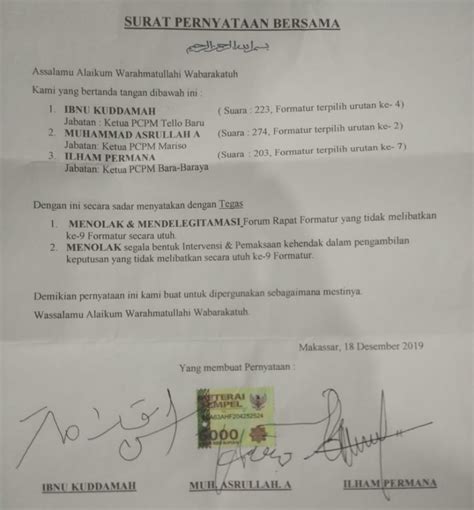 Detail Contoh Surat Pernyataan Sikap Penolakan Koleksi Nomer 35