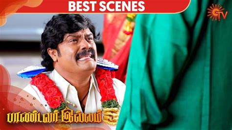 Pandavar Illam - Best Scene | 27th December 19 | Sun TV Serial | Tamil ...