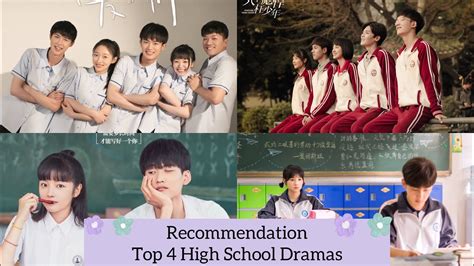 TOP 4 HIGH SCHOOL DRAMA | CHINESE DRAMA YOU SHOULD WATCH [Engsub] - Win ...