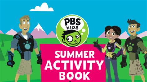 PBS Kids Activity Book