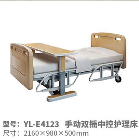 Chinese Medical Furniture Factory Prices Making Hospital Patient ...