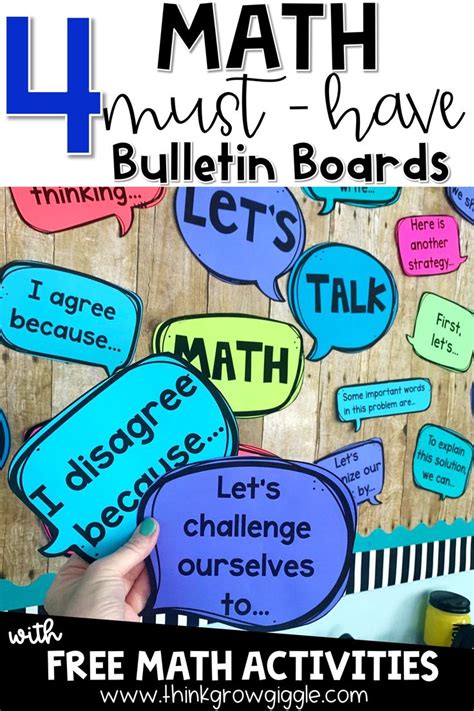 4 Math Bulletin Board Decor Ideas for Upper Elementary Classrooms