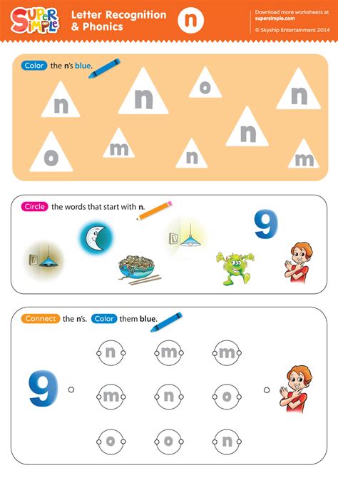 Beautiful N Letter Worksheet Background - Small Letter Worksheet