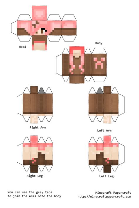 MineCraft PaperCraft Guide: Papercraft Skins