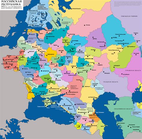 Map Of Europe before 1990 European Governates Of the Russian Empire In ...