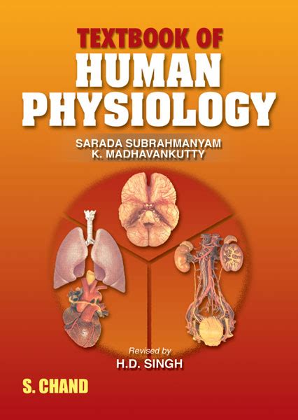 A Textbook of Human Physiology By Sarad Subrahamanyam