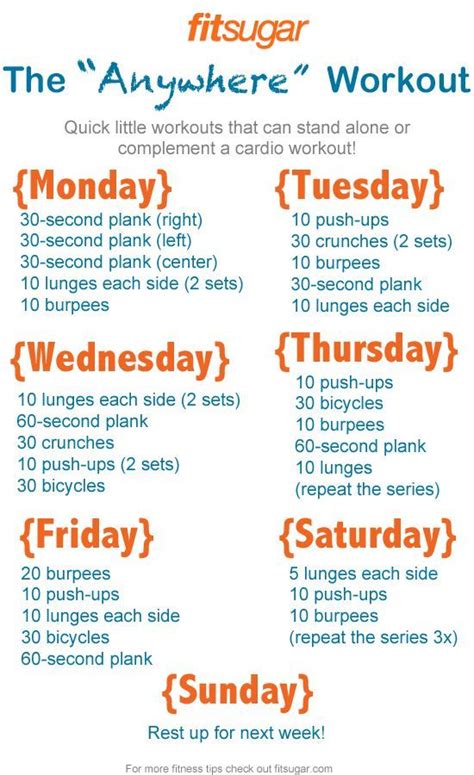 Exercise Routine: Quick Daily Exercise Routine