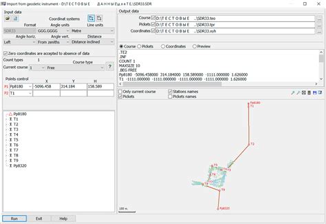 Complex of geodesy calculations