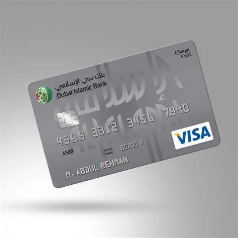 Dubai Islamic Bank Al Islami Classic Charge Credit Card - SaverFox