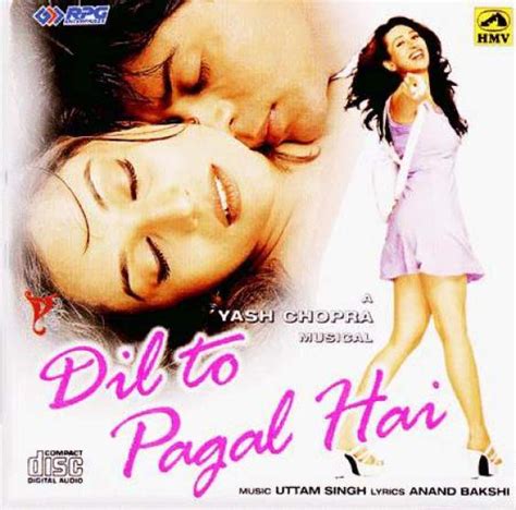 Shah Rukh Khan Movies Dil To Pagal Hai - SHAHRUKH KHAN