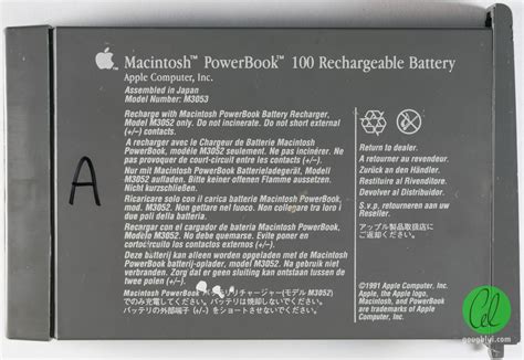 Tech Flashback: Apple Macintosh PowerBook 100 & Accessories | Gough's ...