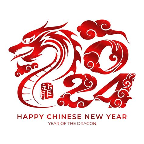 Chinese New Year Wishes 2024 For Business - Image to u