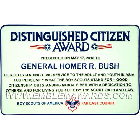 Distinguished Citizen Award Plaque – Emblem Awards