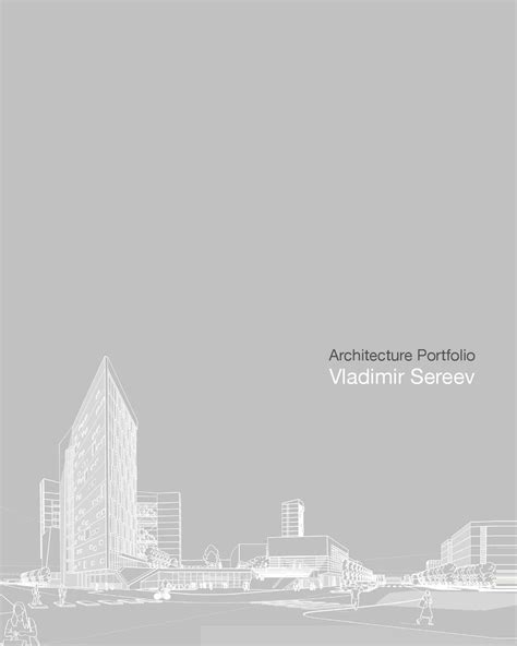 Architecture Portfolio Cover Page Design