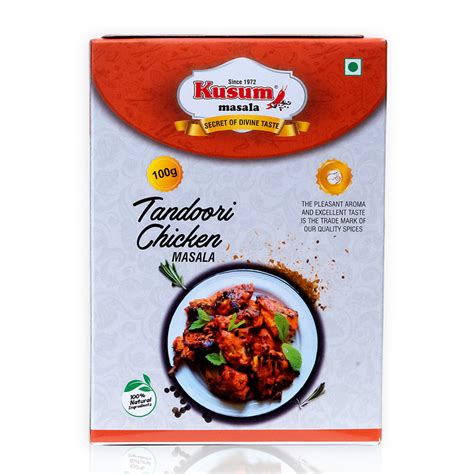 Tandoori Chicken Masala (100 G) - Mehul Enterprises