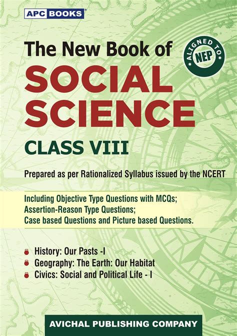 The New Book Of Social Science Class-VIII | APC Books