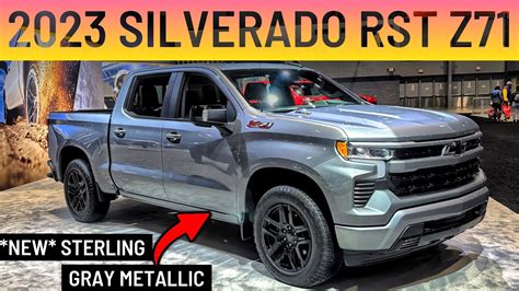 2023 Chevrolet Silverado Rst