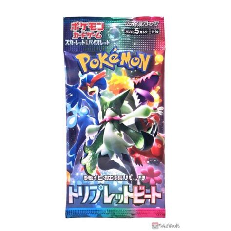 Pokemon 2023 SV1a Triplet Beat Series Booster Box (30 Packs)