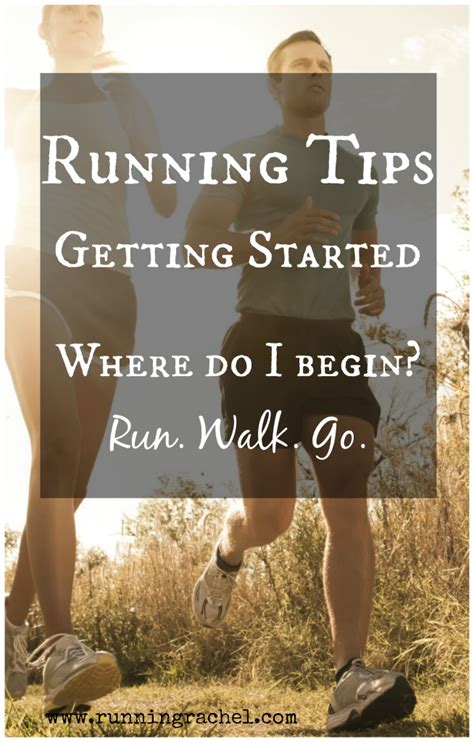 Running Tips: Getting Started