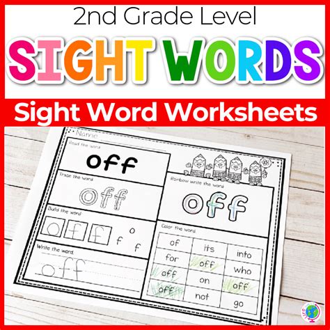 Free Printable Second Grade Sight Words Worksheets