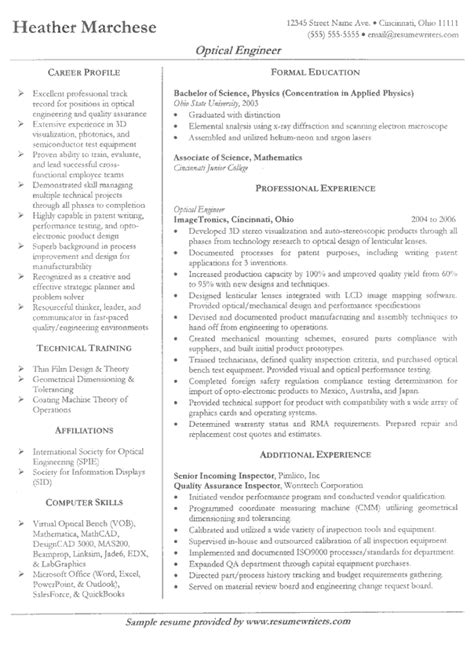 Engineer Resume | Free Sample Engineering Resume