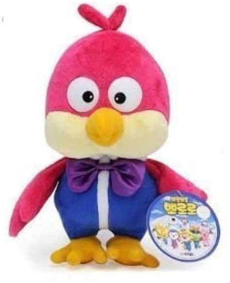 Pororo Harry Plush Doll 25cm | Princess Dress World