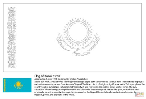 Flag of Kazakhstan coloring page | Free Printable Coloring Pages